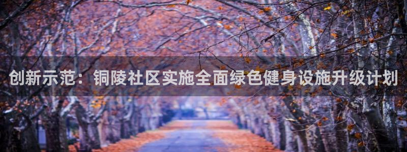 尊龙集团有限公司地址