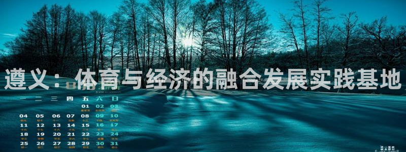 尊龙现金一下S选来就送38