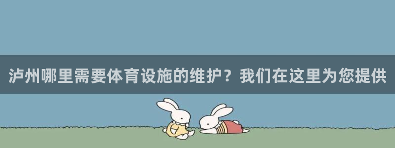 尊龙现金推荐ag发财网