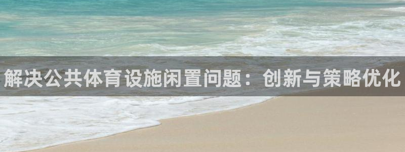 尊龙凯时电竞注册