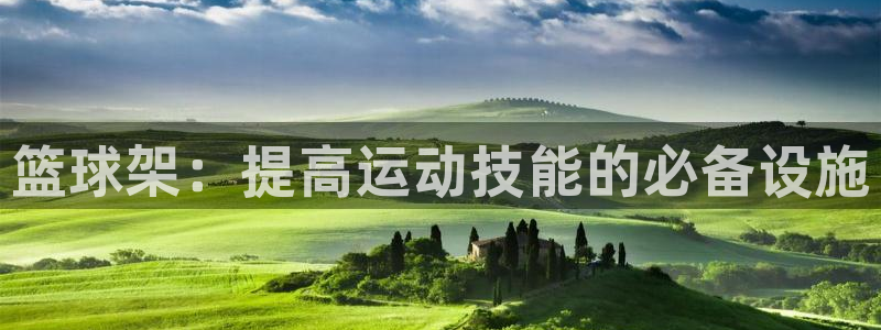 z6com尊龙凯时代理