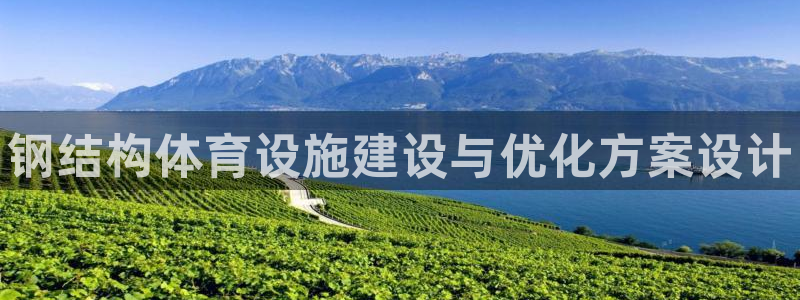 尊龙凯时网站是什么地方人开的